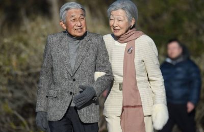 Emperador akihito chaqueta espiga